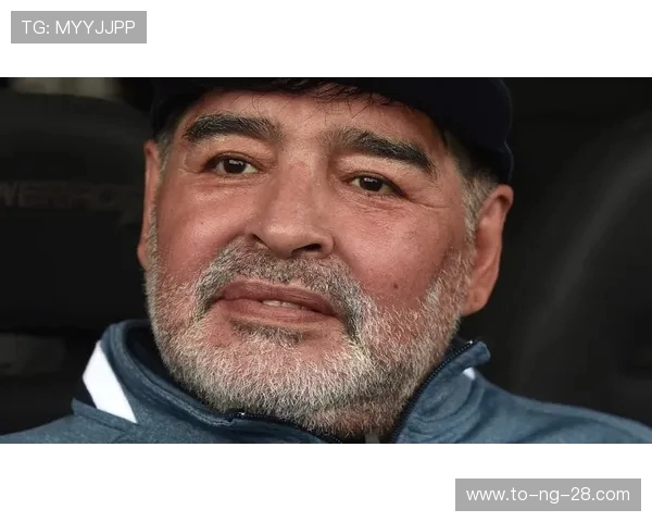 马拉多纳：传奇足坛巨星的巅峰时刻与传奇人生解析