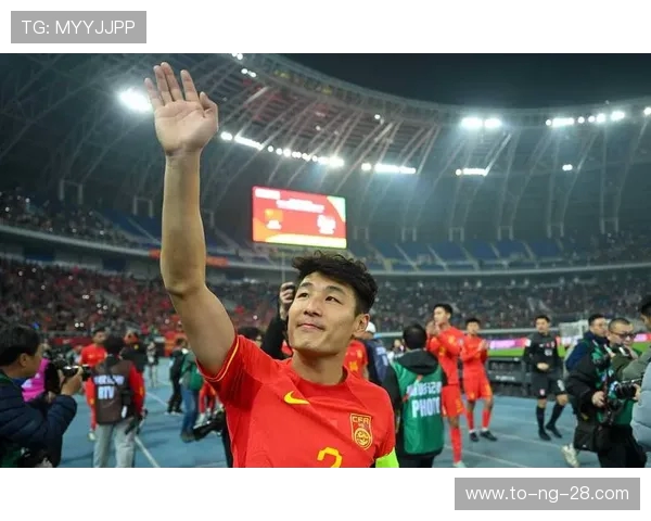 中国男足迎来重大突破主场逆转劲敌展现全新战术体系与团队精神