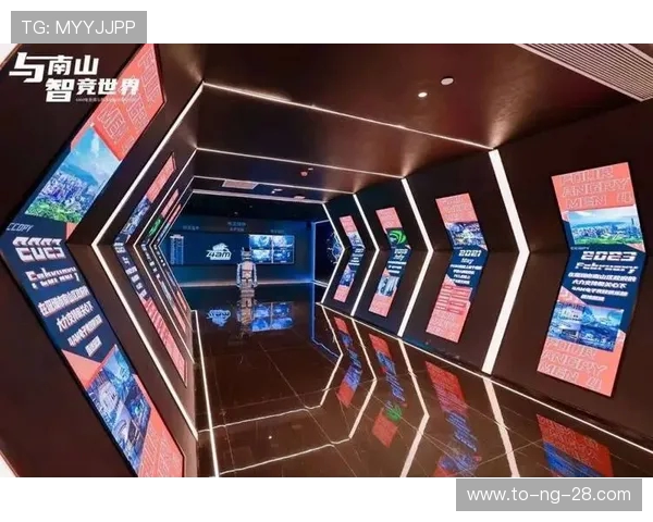 电竞行业蓬勃发展背后的科技创新与文化变革探索