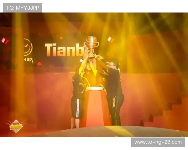 Tianba Esports绝地求生战队再度崛起勇夺赛场荣耀引爆电竞新风潮