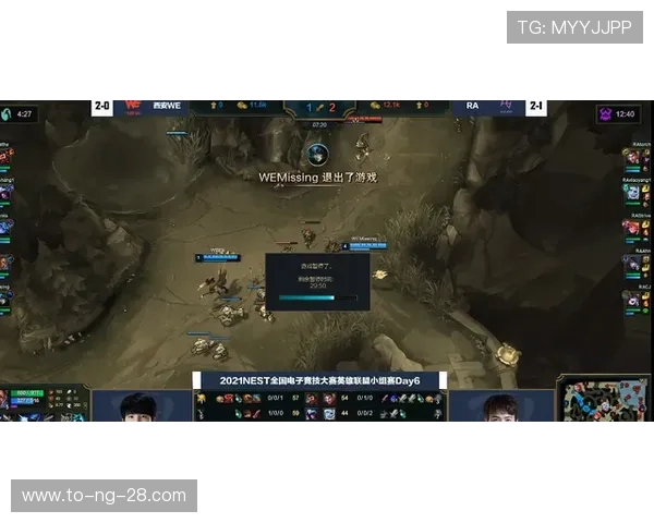 Zeus上单统治赛场以无懈可击操作引领团队走向巅峰荣耀