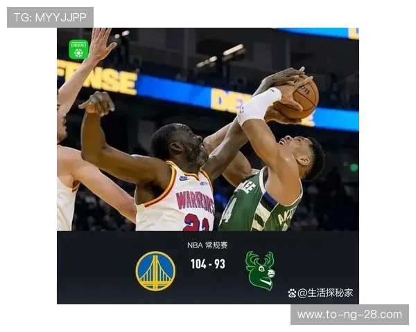 勇士与掘金展开激烈对决 看谁能笑到最后争夺季后赛席位 勇士与掘金展开激烈对决 看谁能笑到最后争夺季后赛席位