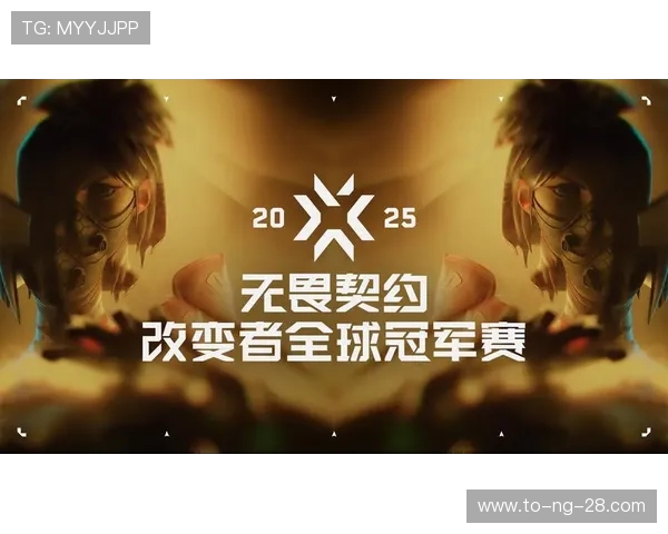 全球顶级电竞赛事实时比分追踪与战队数据深度解析平台