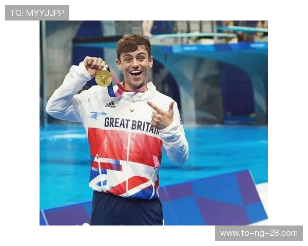 托马斯戴利从跳水天才到励志偶像展现坚持与梦想的辉煌人生