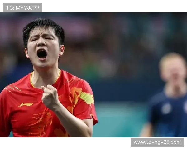 樊振东再掀国乒热潮以坚韧与激情书写新一代乒坛传奇