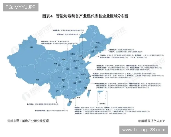 福建浔兴股份加快产业升级步伐推动智能制造与全球化布局