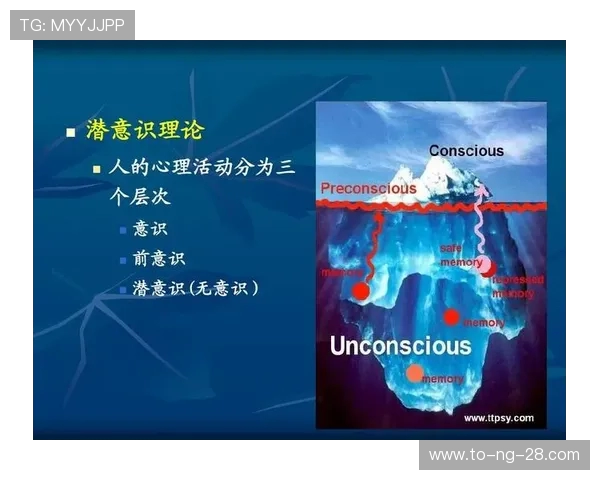 北京足球队意识探讨与发展路径分析及未来展望 北京足球队意识探讨与发展路径分析及未来展望