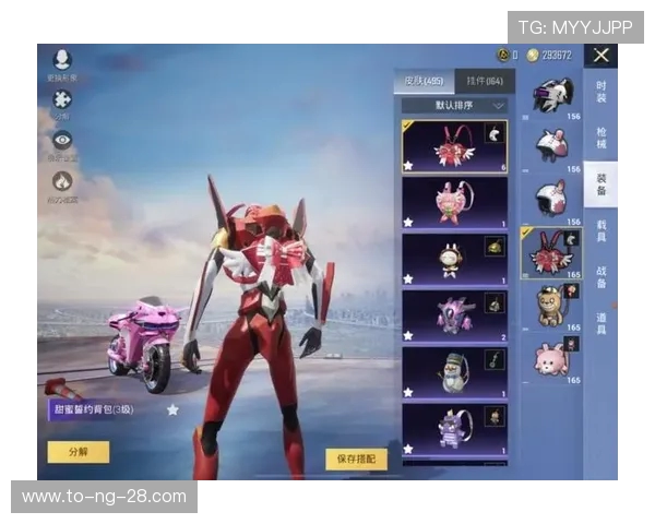 和平精英个人能力排行榜揭晓WE战队荣登榜首引发热议