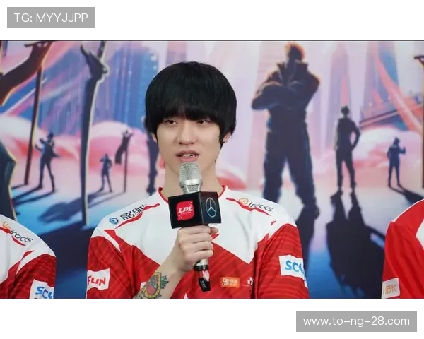 国际邀请赛最新积分榜WE战队以52分稳居第一名