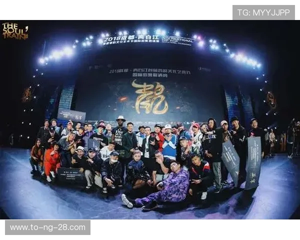 成都街舞队在全国街舞状态排行榜中荣获第六名展现实力与风采