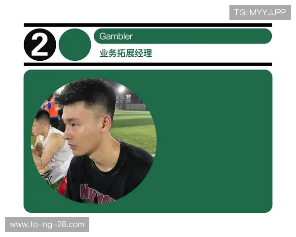 成都飞盘队与杭州飞盘队赛后复盘分析意识碰撞与战术对决 成都飞盘队与杭州飞盘队赛后复盘分析意识碰撞与战术对决