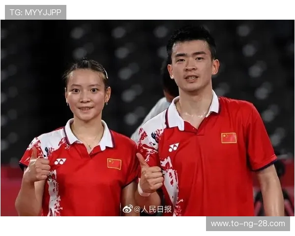 武汉羽毛球队与西安羽毛球队耐力对决赛后分析与总结