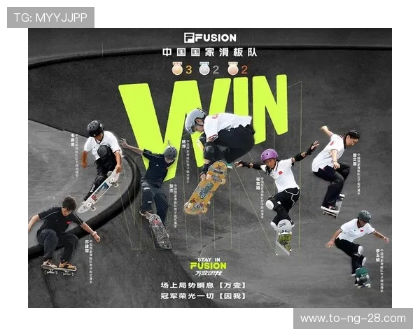 深入探讨上海滑板队各成员技术特点与风格差异的全面分析