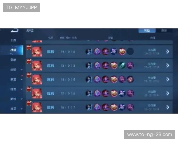 热议王者荣耀V5战队状态变革背后的原因与未来展望