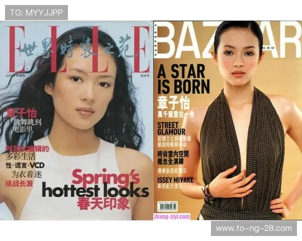 王静谈足球生涯：从青涩球员到职业教练的成长之路