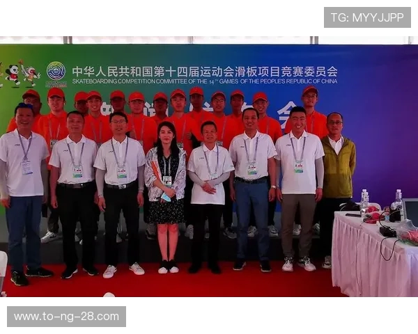 西安攀岩队在世界滑板锦标赛中的个人能力展现与精彩点评