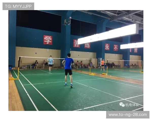 重庆羽毛球队的控制革新探索与实践：提升竞技水平的新路径