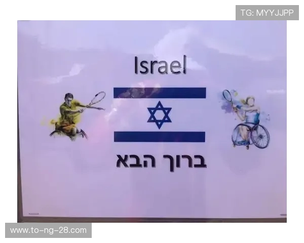 重庆网球队在世界杯中的意识表现分析与点评