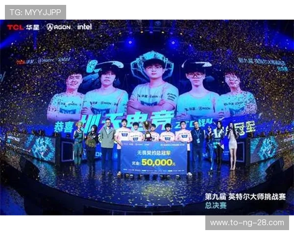 KT Rolster战队再度崛起 聚焦全新阵容与未来电竞征程 KT Rolster战队再度崛起 聚焦全新阵容与未来电竞征程