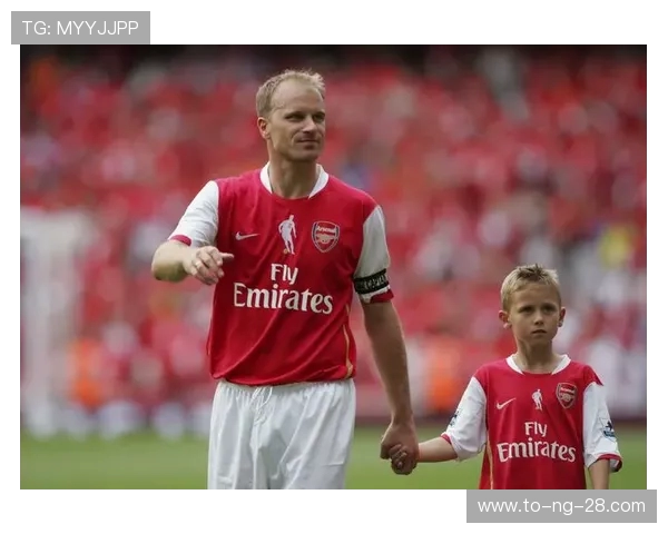 丹尼斯博格坎普的艺术足球之路与他在阿森纳缔造的永恒传奇