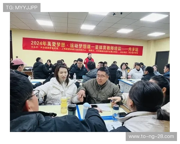 体育凝聚青春力量推动全民健康共建活力中国梦想