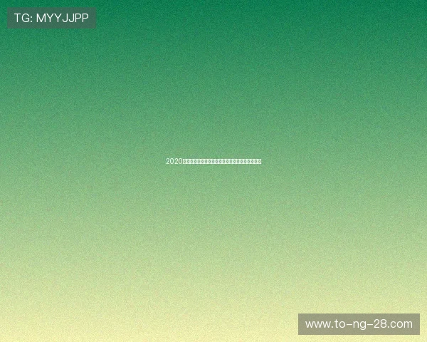 2020季前赛湖人与快船的激烈对决回顾与精彩瞬间分析 2020季前赛湖人与快船的激烈对决回顾与精彩瞬间分析