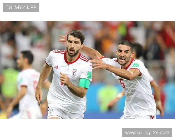 伊朗与葡萄牙对决分析及心水推荐助你赢得投注胜利 伊朗与葡萄牙对决分析及心水推荐助你赢得投注胜利