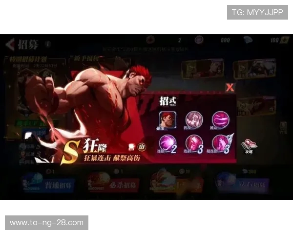 卡拉巴赫与罗马精彩对决视频回顾全场亮点与精彩瞬间分享