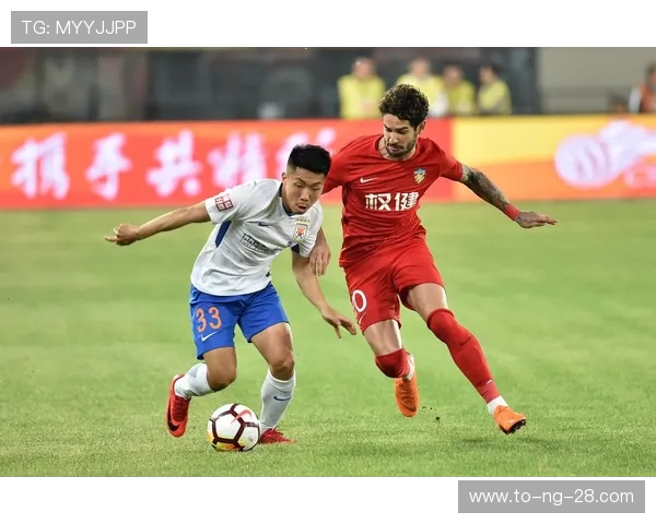 山东与权健对决胜负分析及比赛策略探讨 山东与权健对决胜负分析及比赛策略探讨