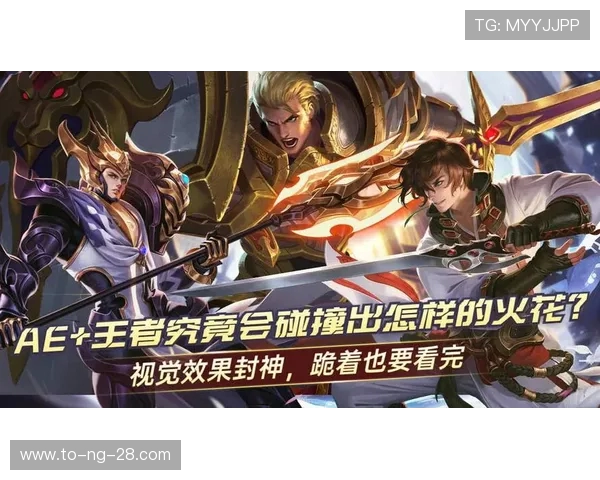 广东与新疆的对决结果揭晓谁将成为胜者的荣耀之路