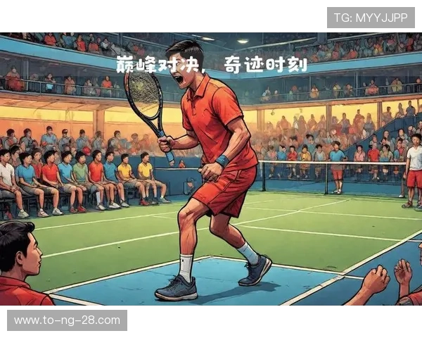 新疆与天津精彩对决全场回放回顾分析及赛后亮点总结