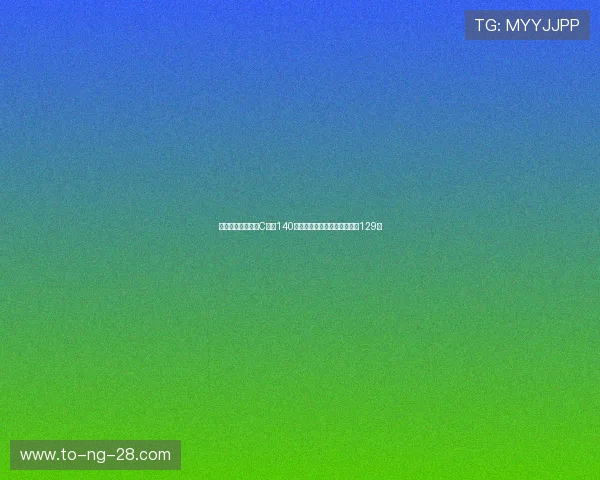 欧冠射手榜新动态C罗以140球稳居第一梅西紧随其后追赶129球