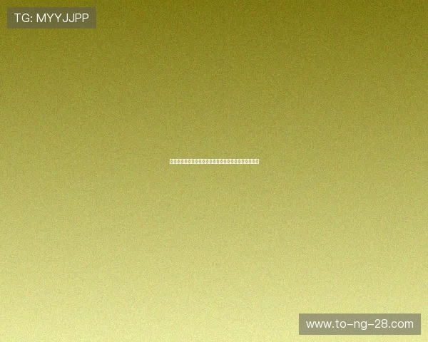 特鲁瓦与圣埃蒂安的激烈对决谁能在法甲赛场上笑到最后