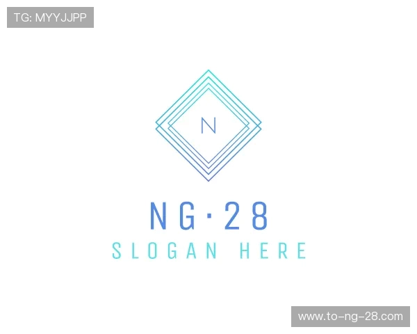 关于ng28